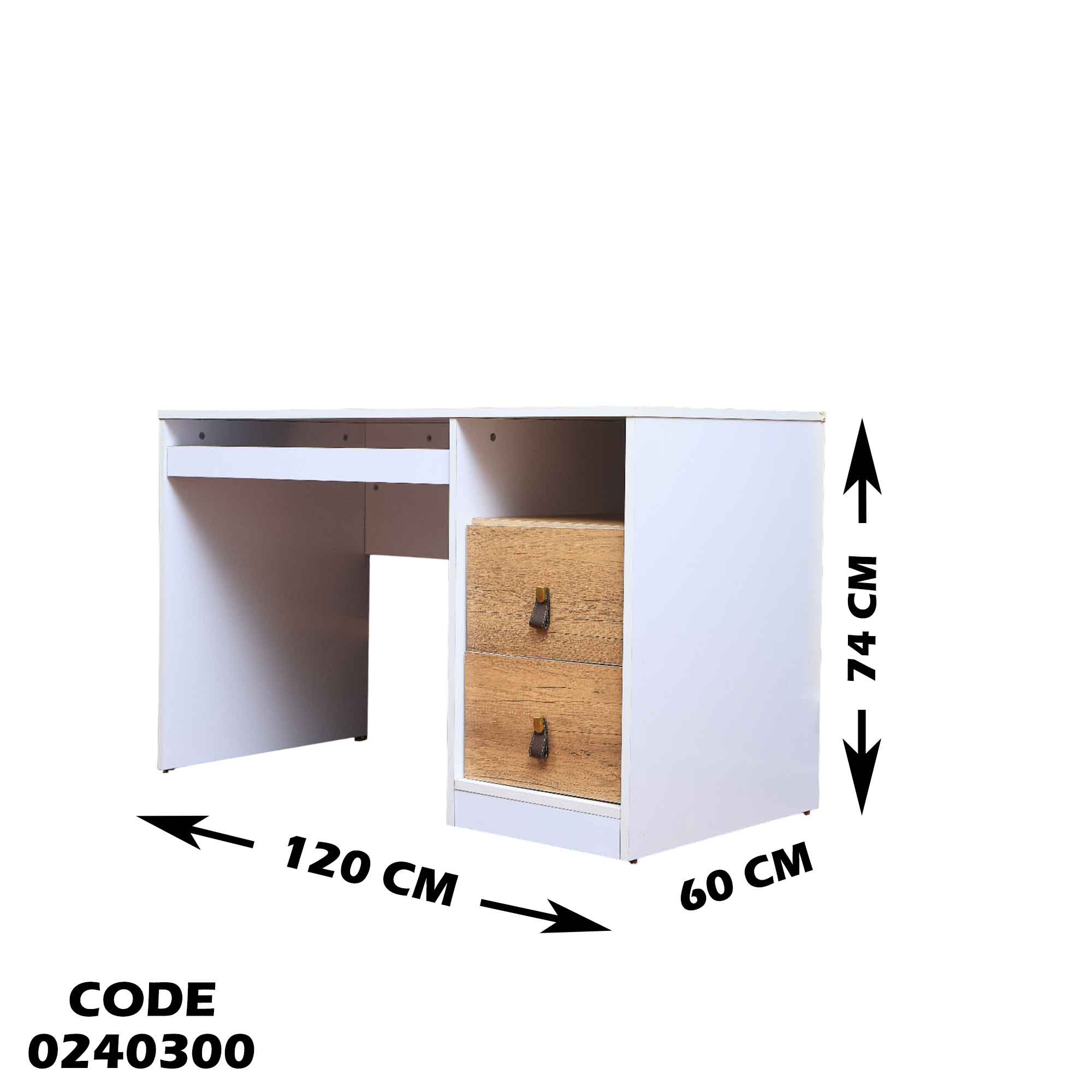 غرفة نوم اطفال 403
