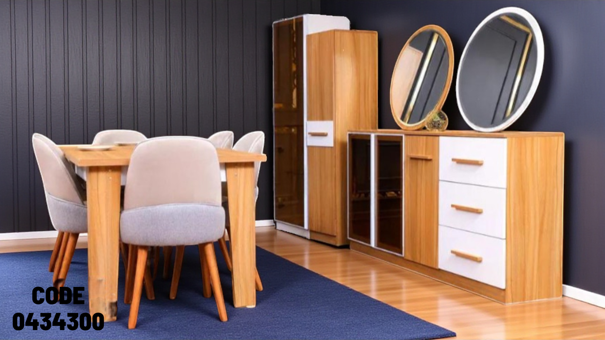 غرفة سفرة 343