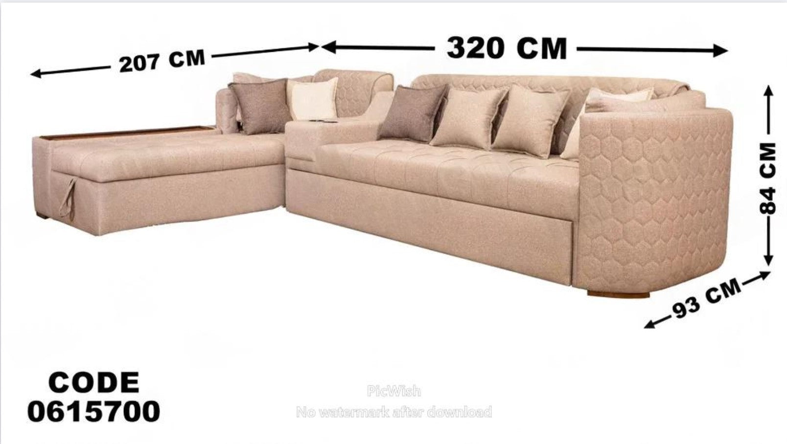 ركنة سرير وسحارة 157