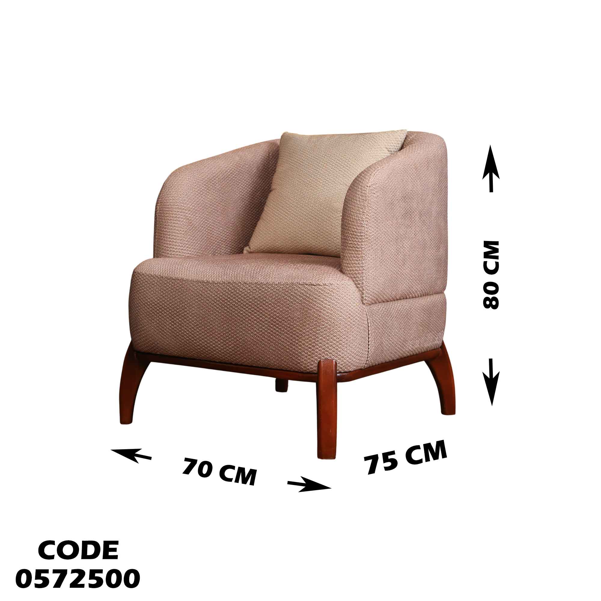 انترية سرير 725