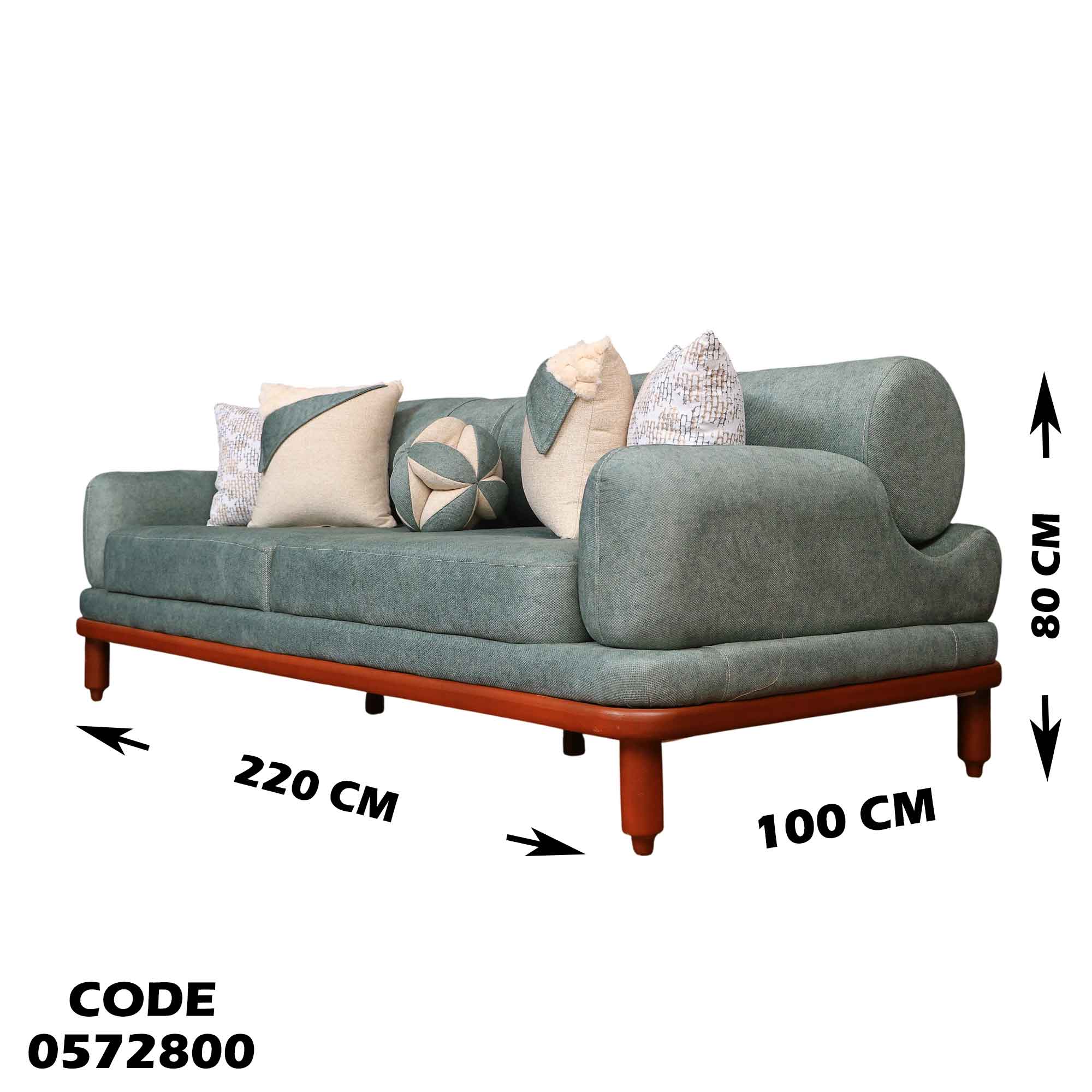 انترية سرير 728