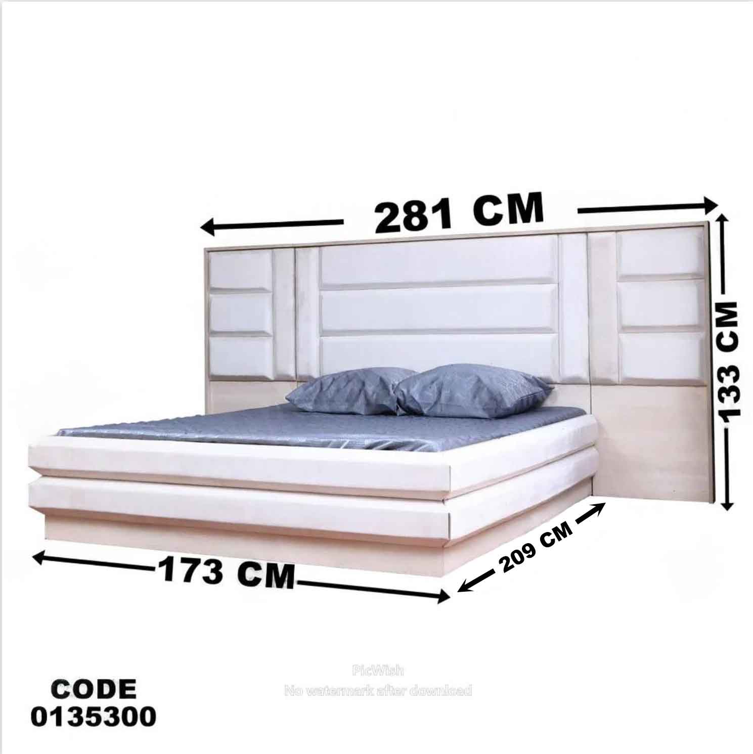 سرير ماستر 353