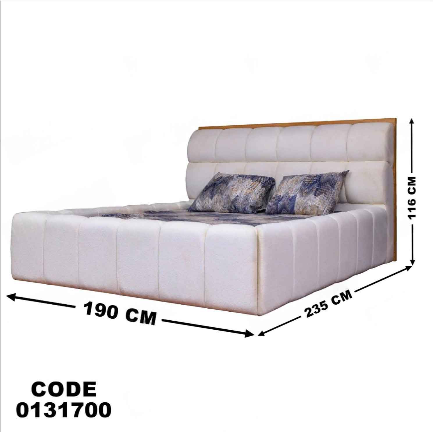 غرفة نوم ماستر 317