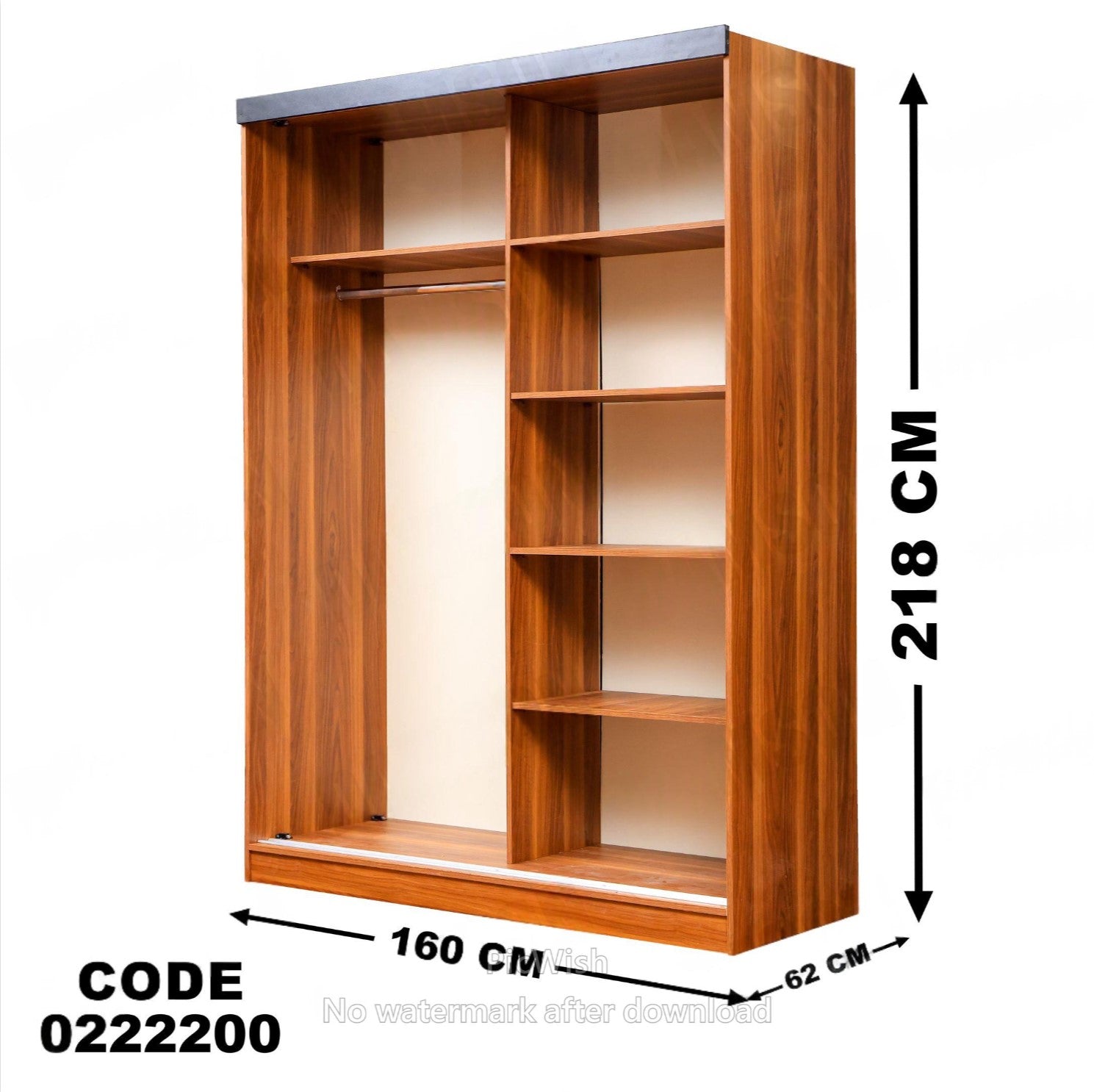 دولاب اطفال 222