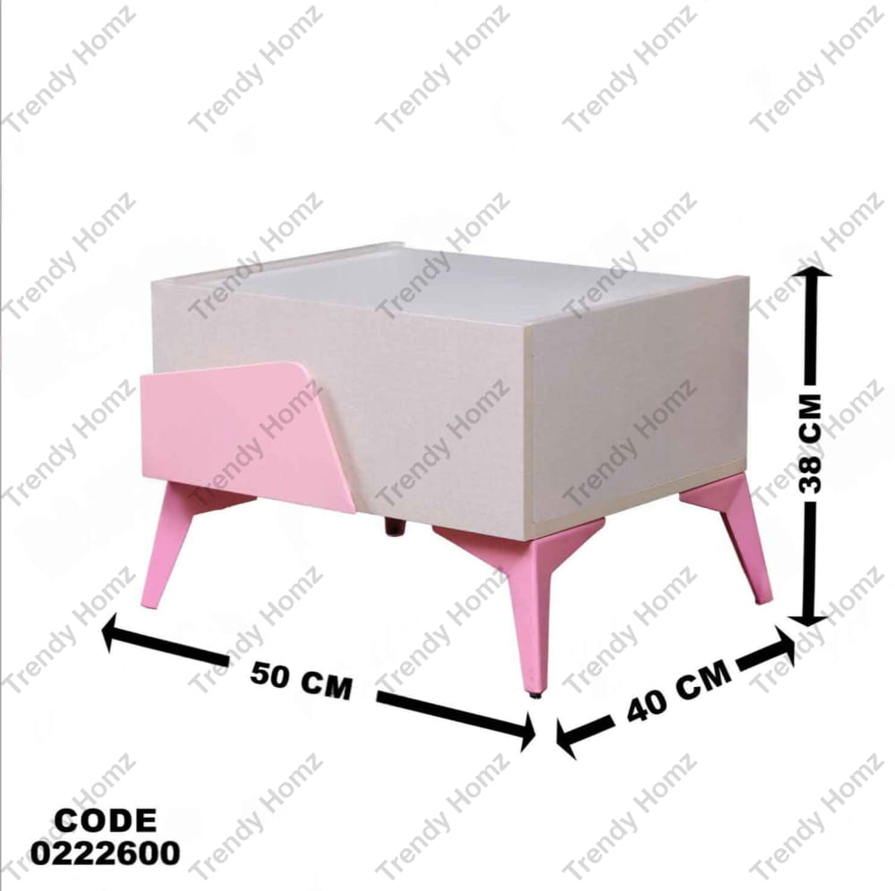 كمود اطفال 226