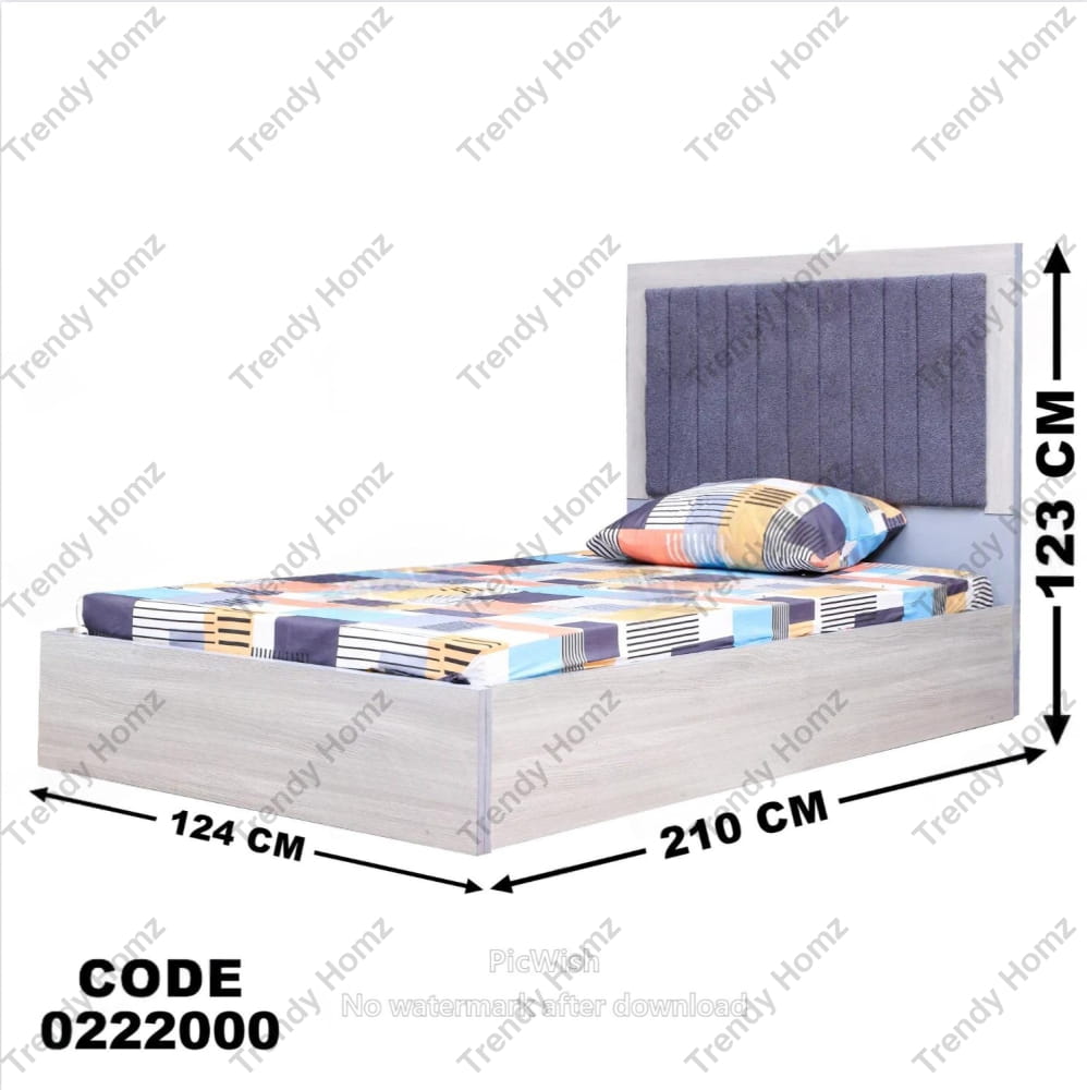 سرير اطفال 220