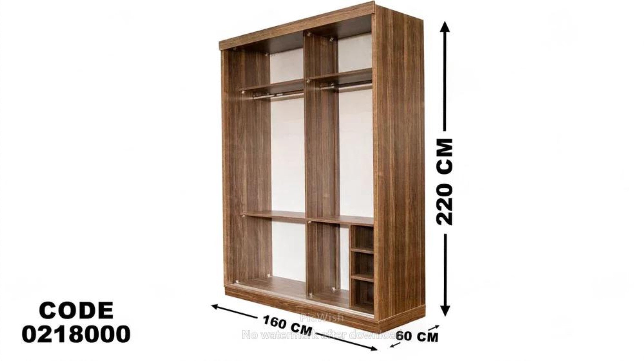 دولاب اطفال 180