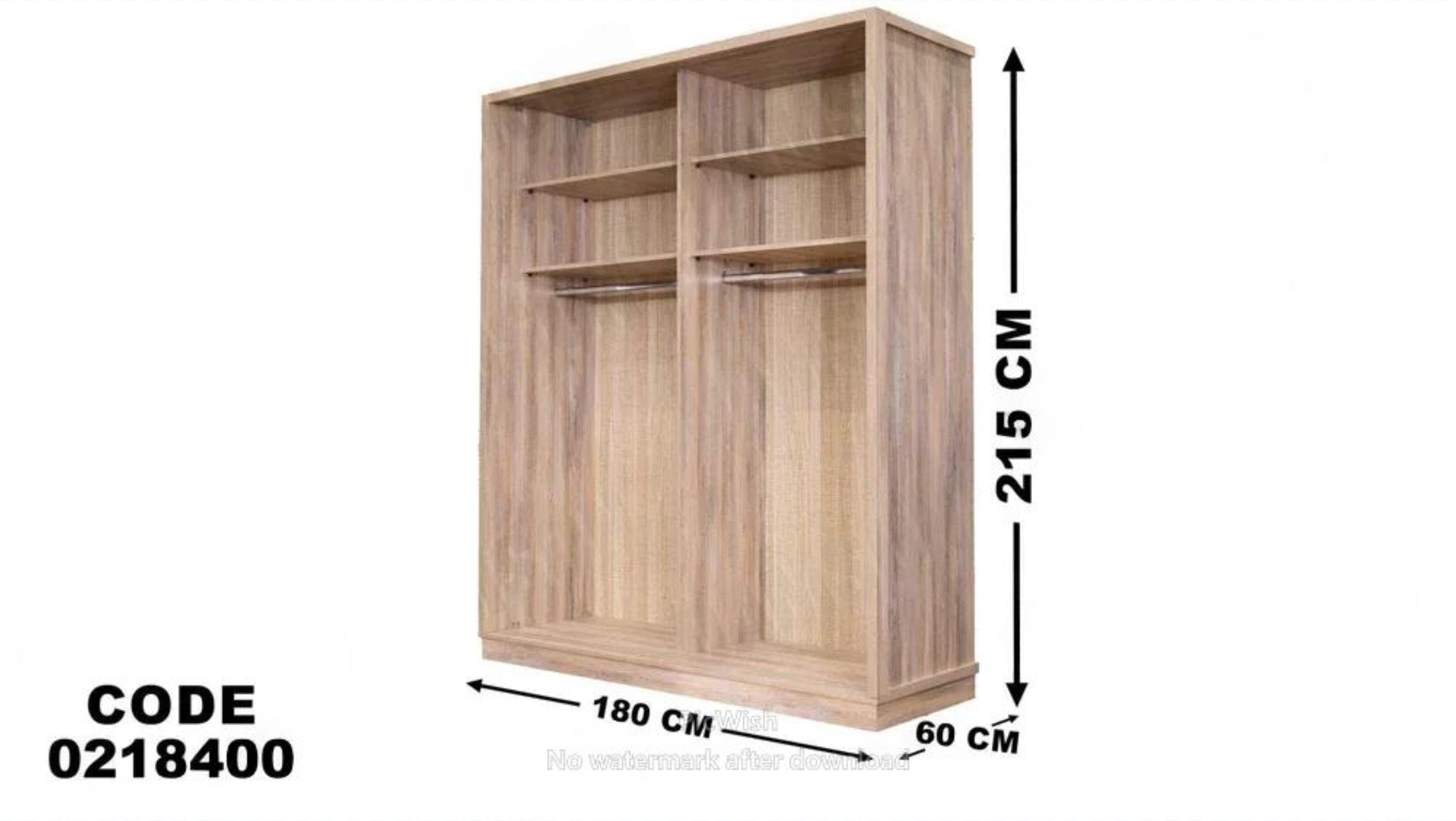 دولاب اطفال 184