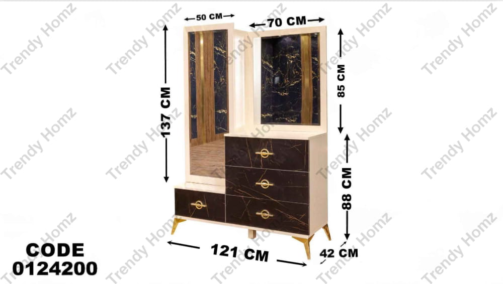تسريحة ماستر 242