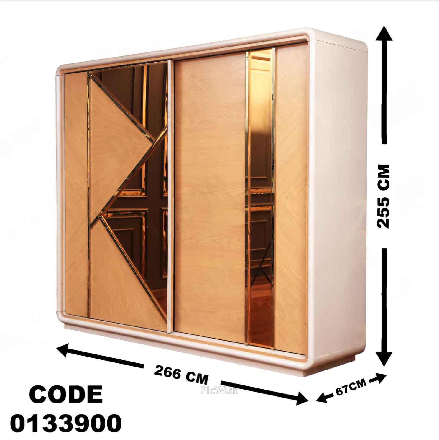 دولاب ماستر 339