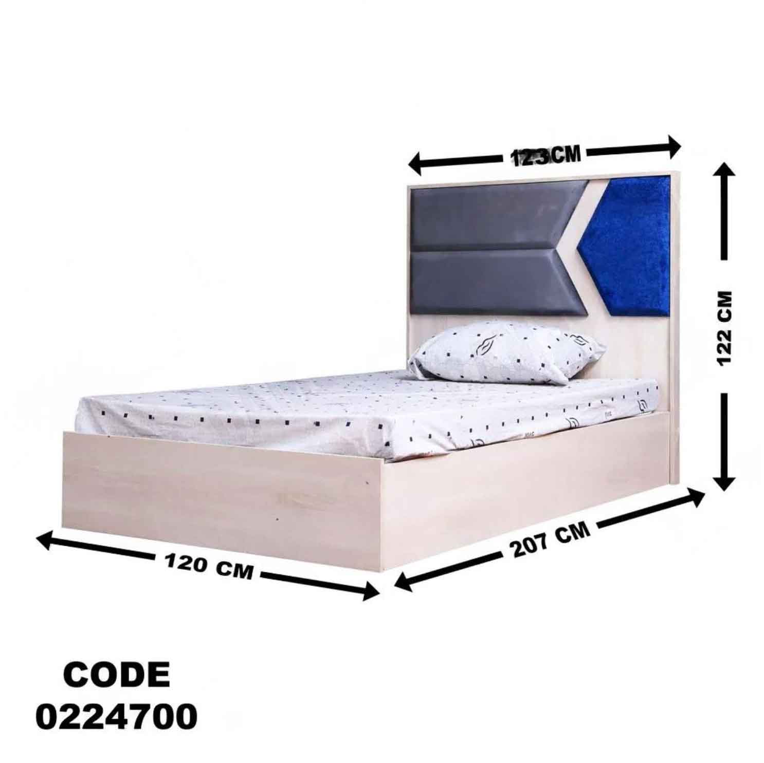 غرفة نوم اطفال 247