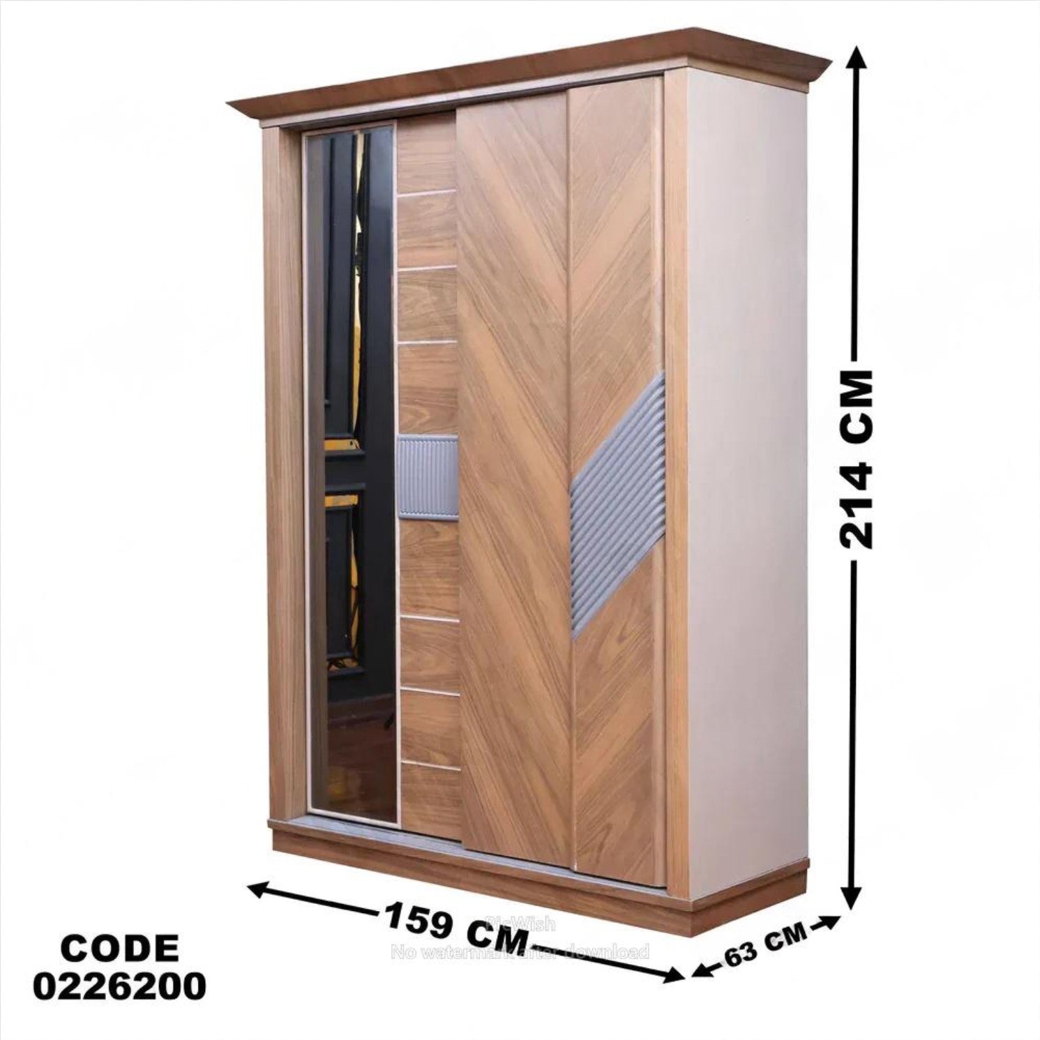 دولاب اطفال 262