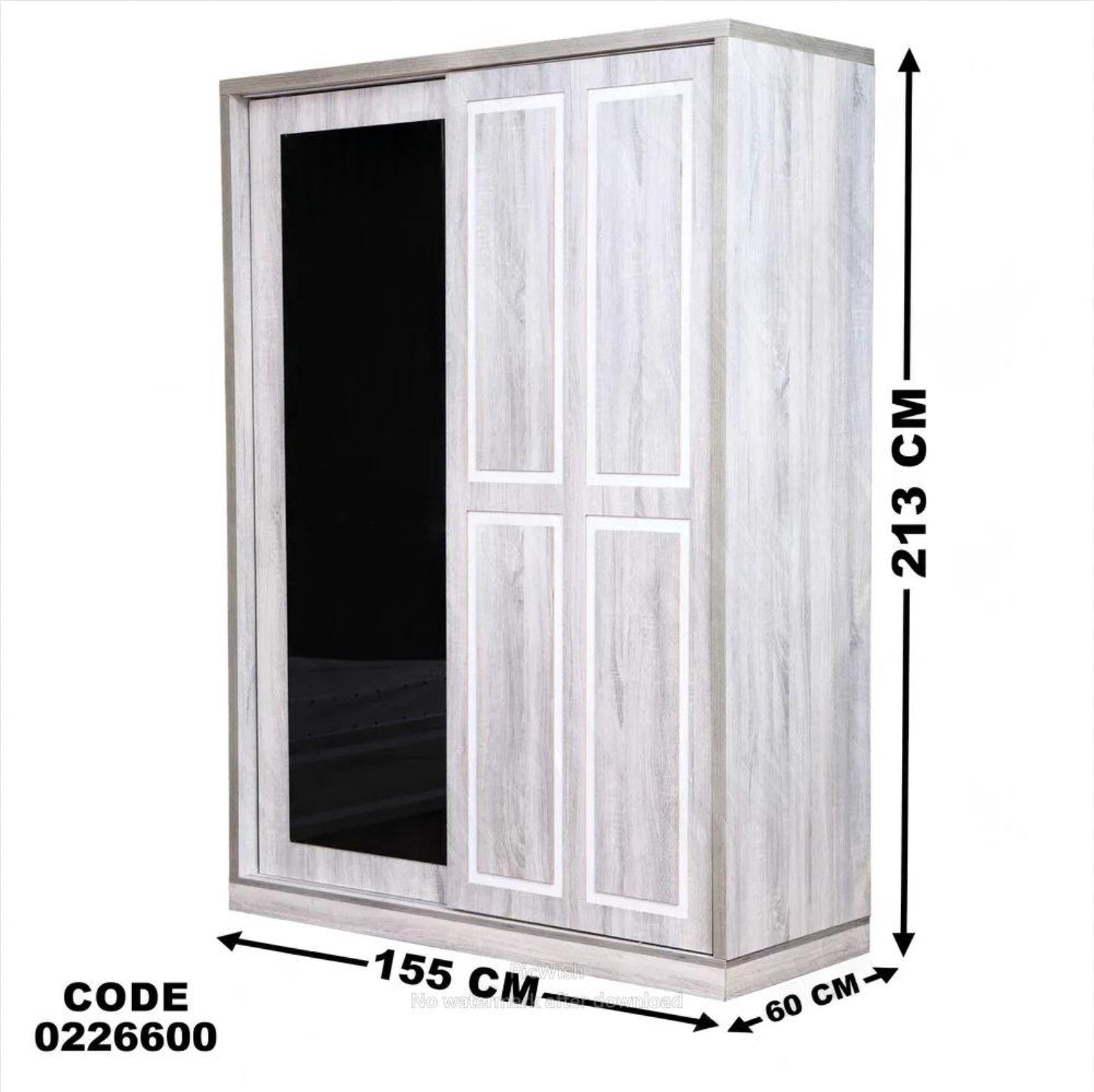 دولاب اطفال 266