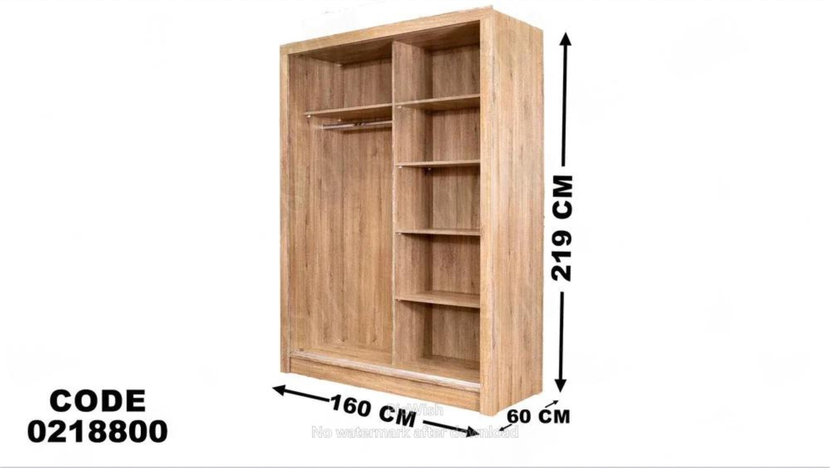 دولاب اطفال 188