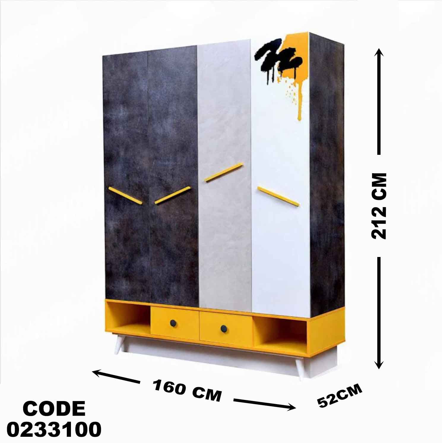 دولاب اطفال 331