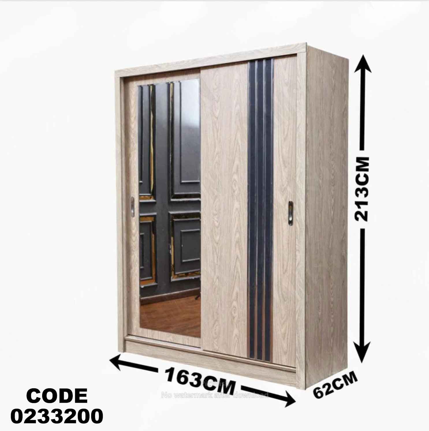 دولاب اطفال 332