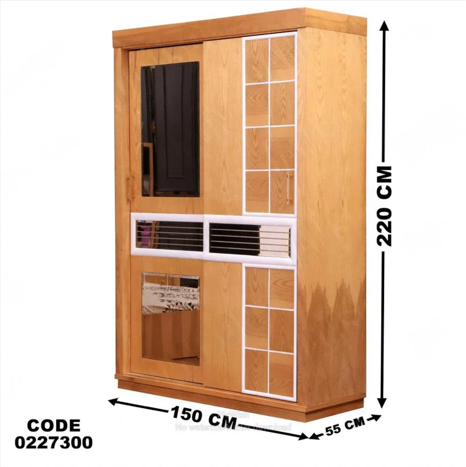 دولاب اطفال 273