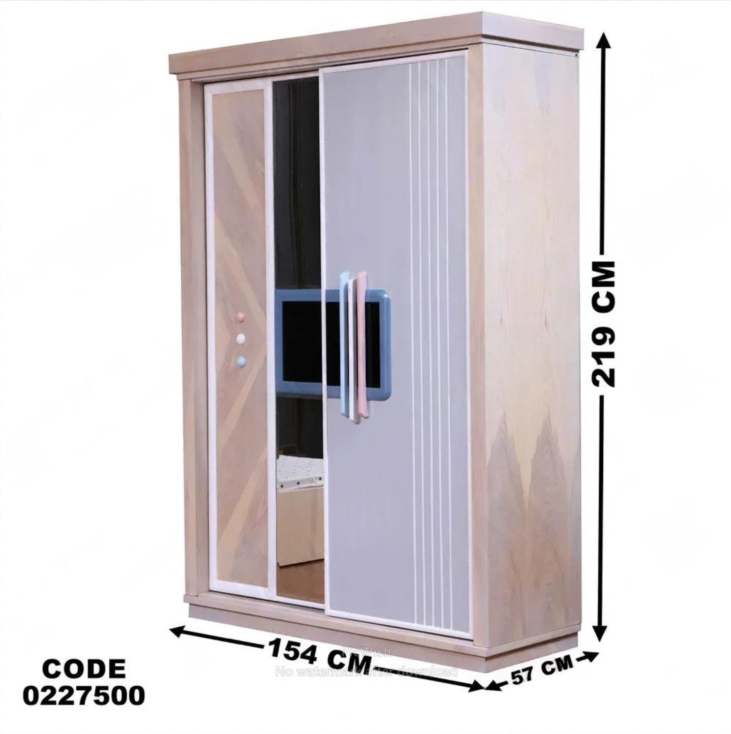 دولاب اطفال 275