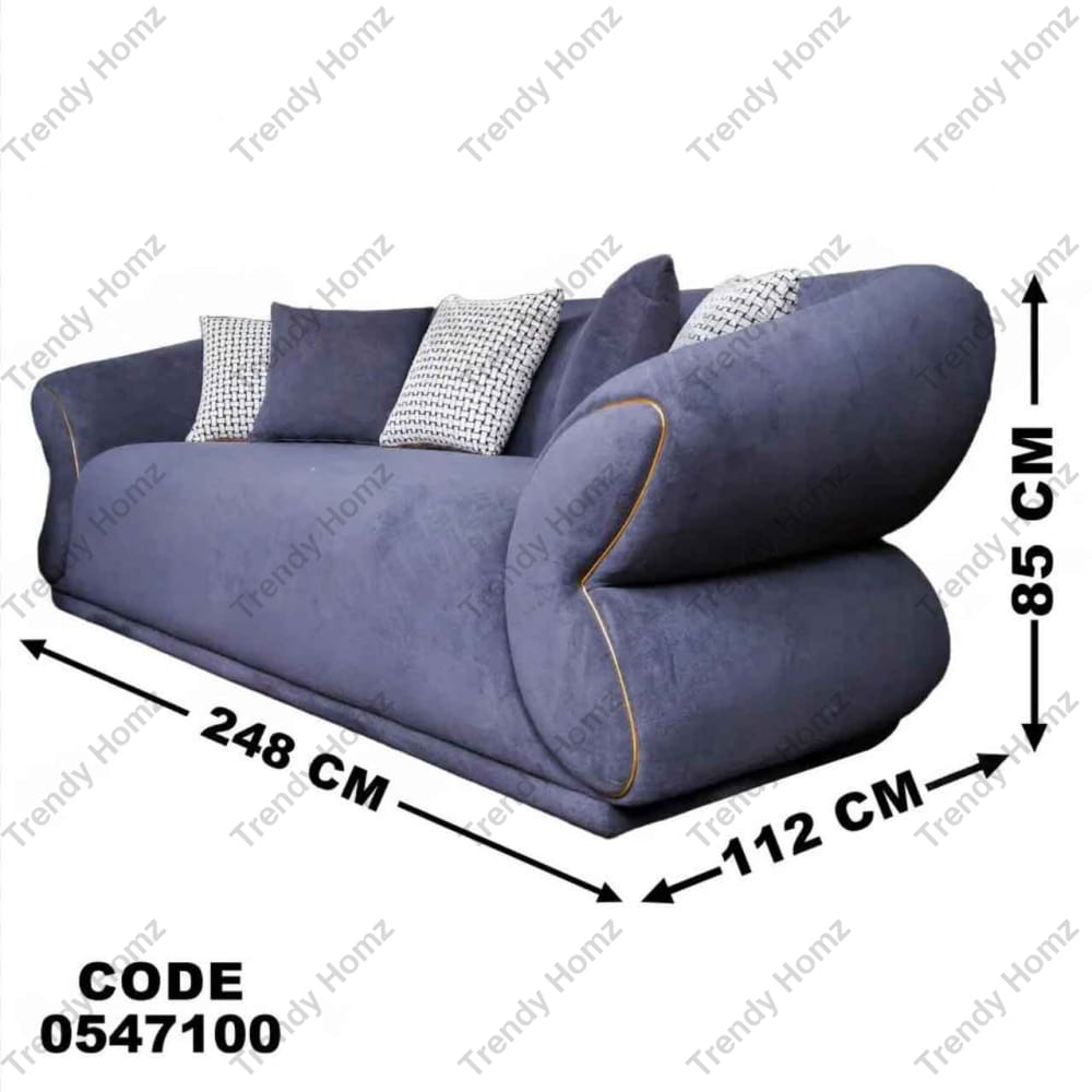 انترية 471