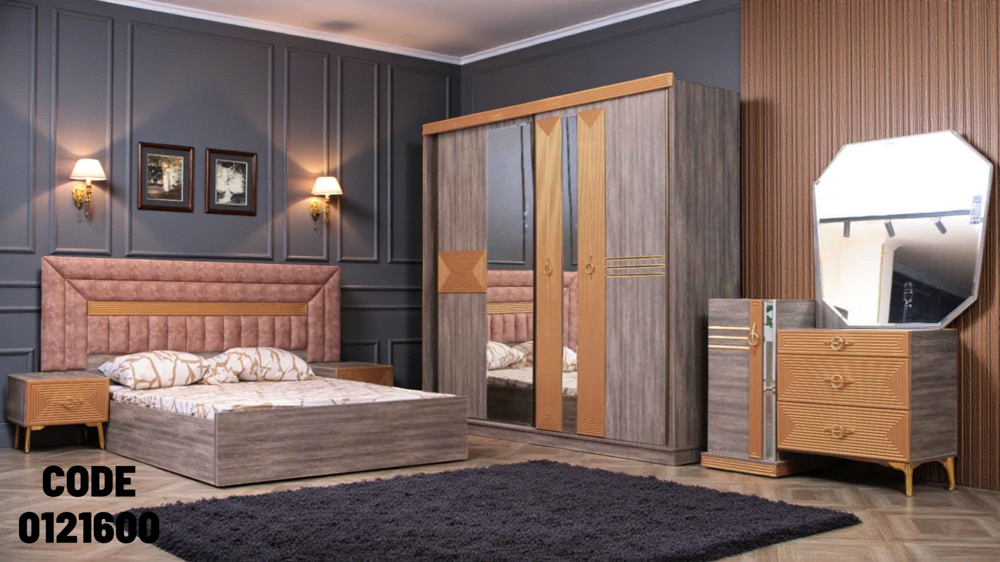 غرفة نوم ماستر 216