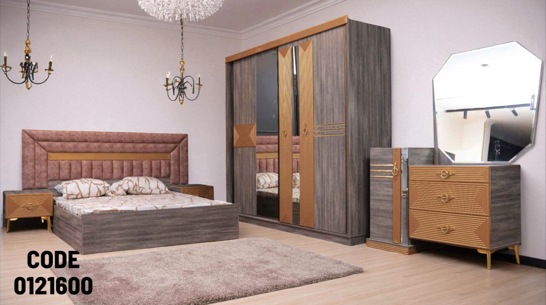 غرفة نوم ماستر 216