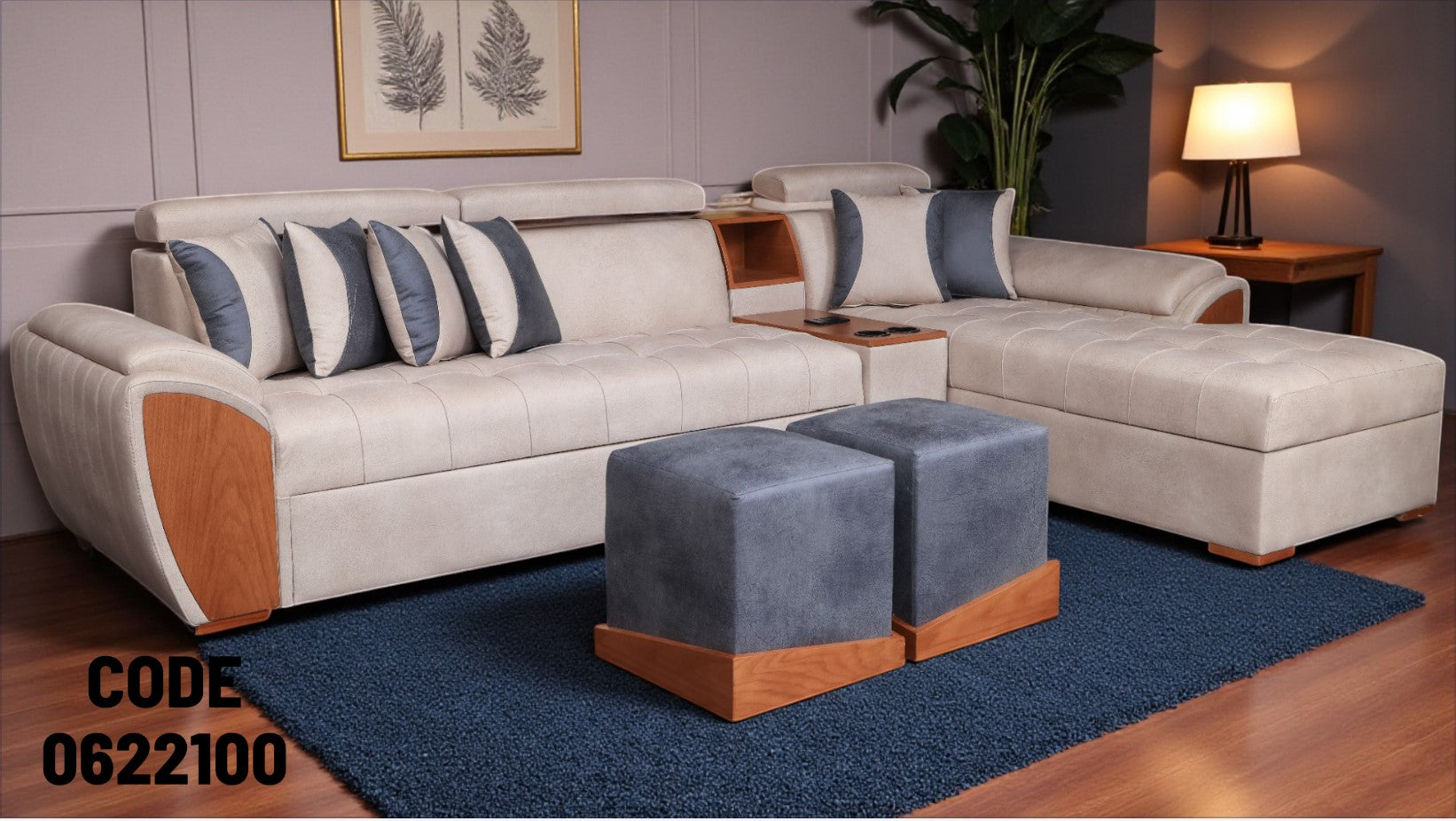 T221 ركنة سرير وسحارة