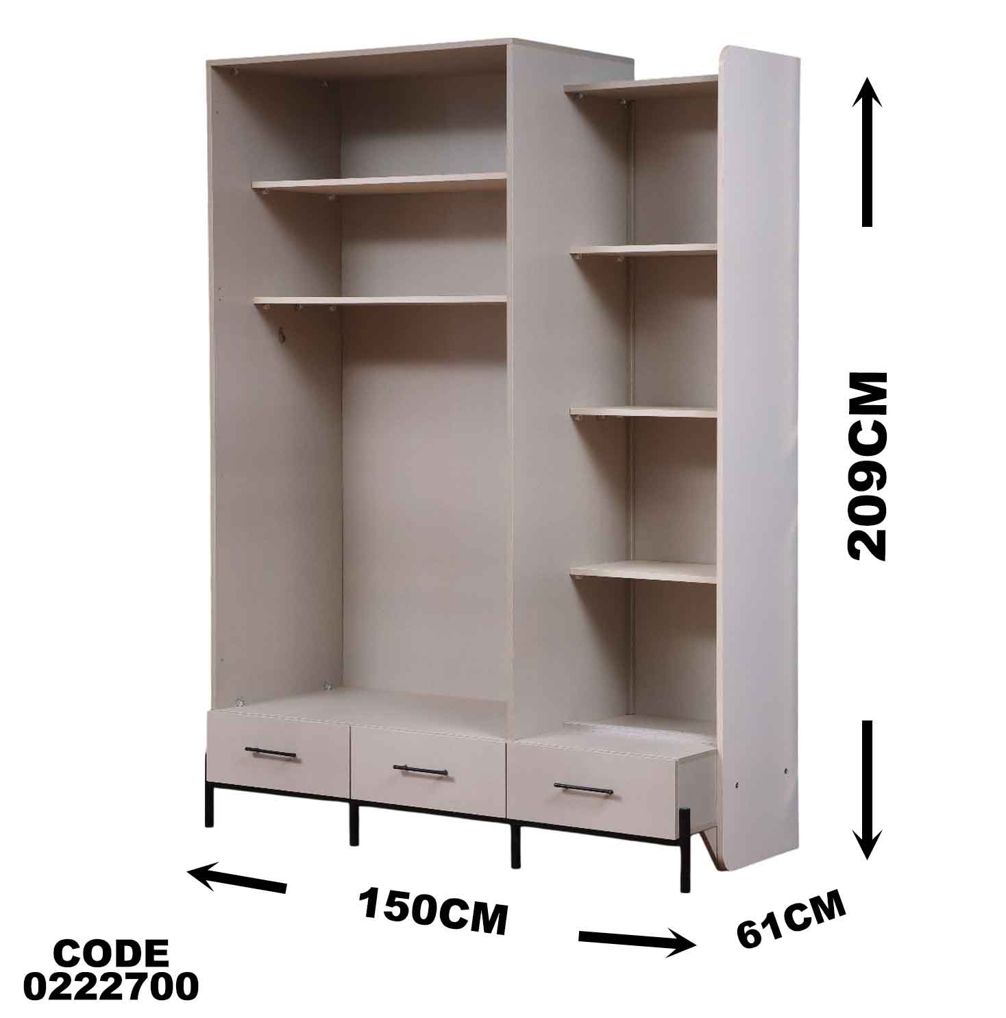 دولاب اطفال 227