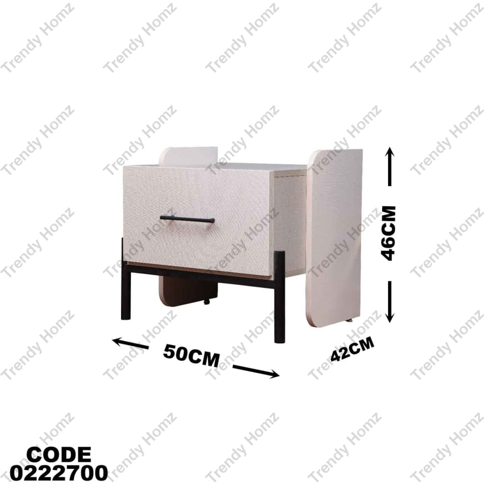 كمود اطفال 227