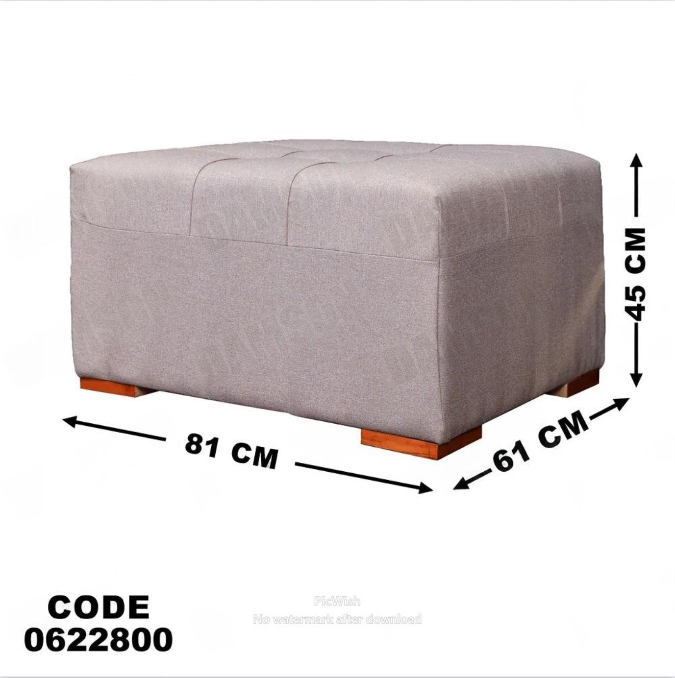 ركنة سرير وسحارة 228