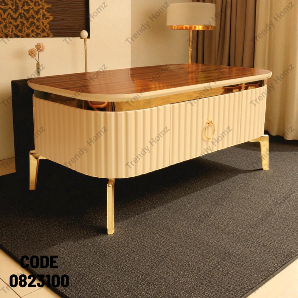 ترابيزة 231