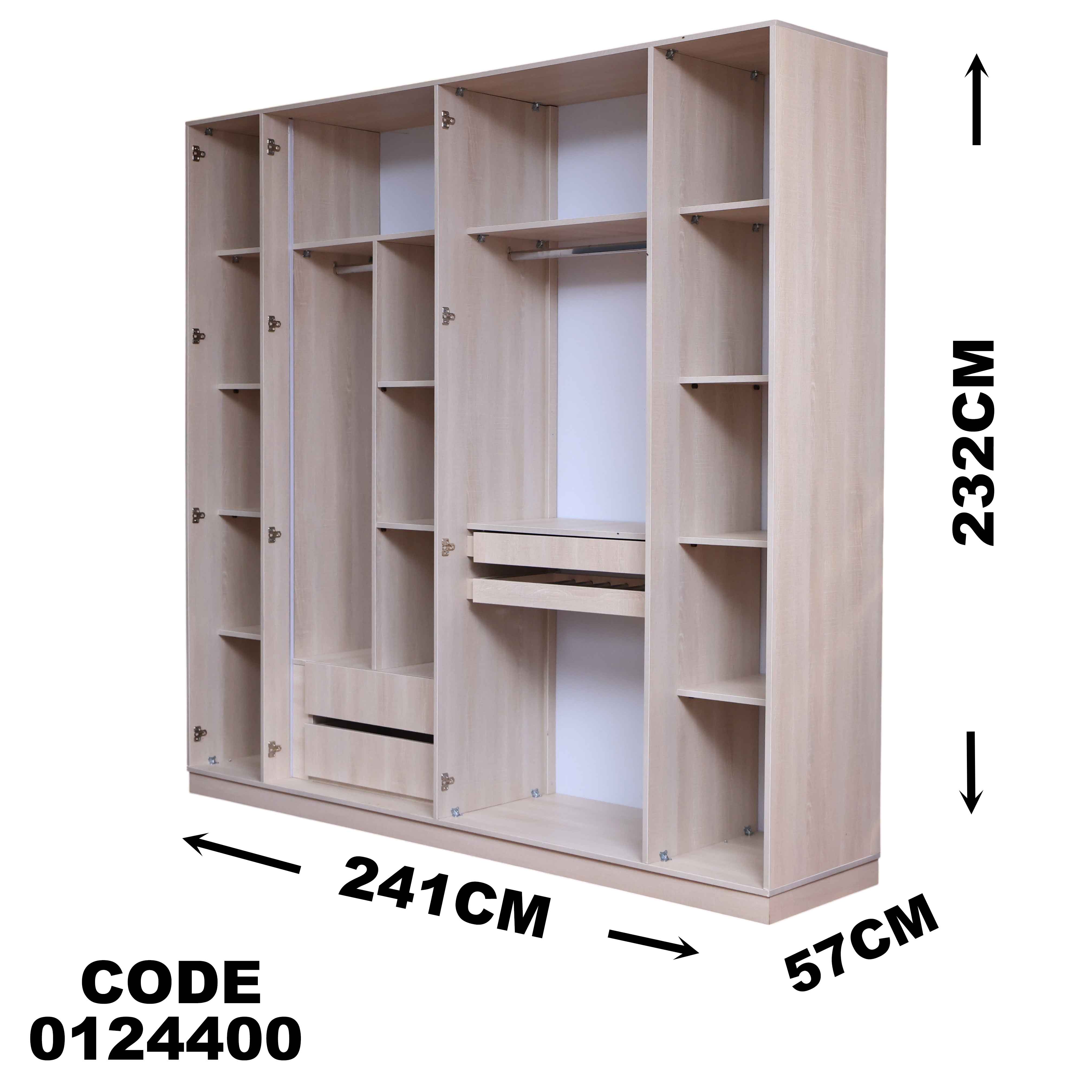 دولاب ماستر 244