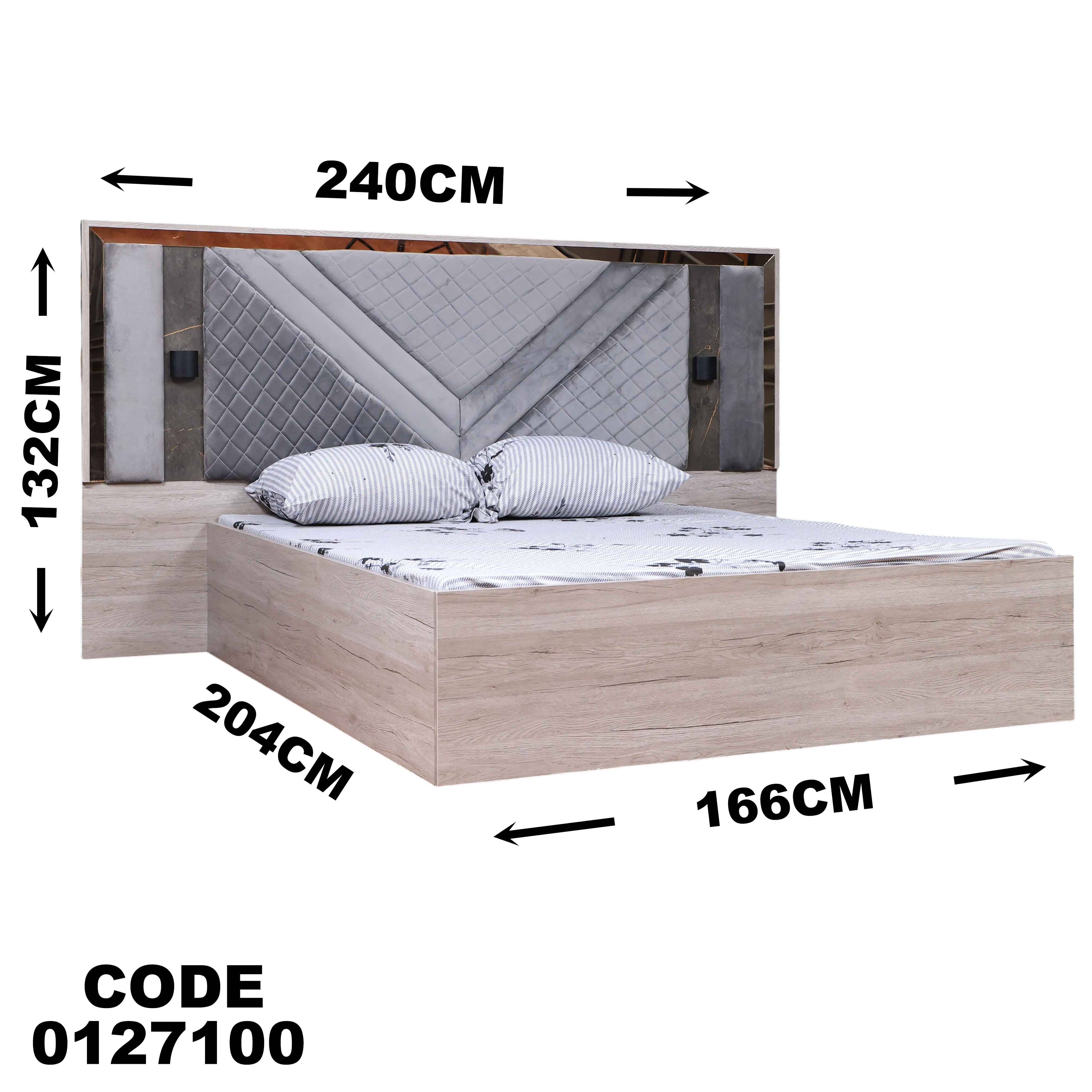 سرير ماستر 271