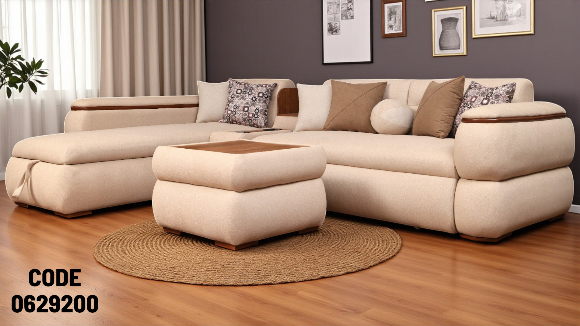 ركنة سرير وسحارة T292