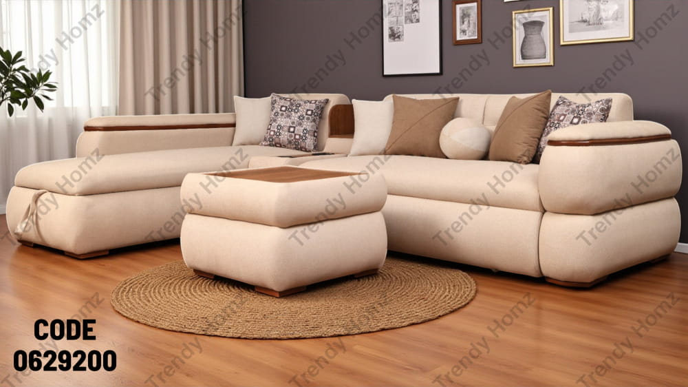 T292 ركنة سرير وسحارة