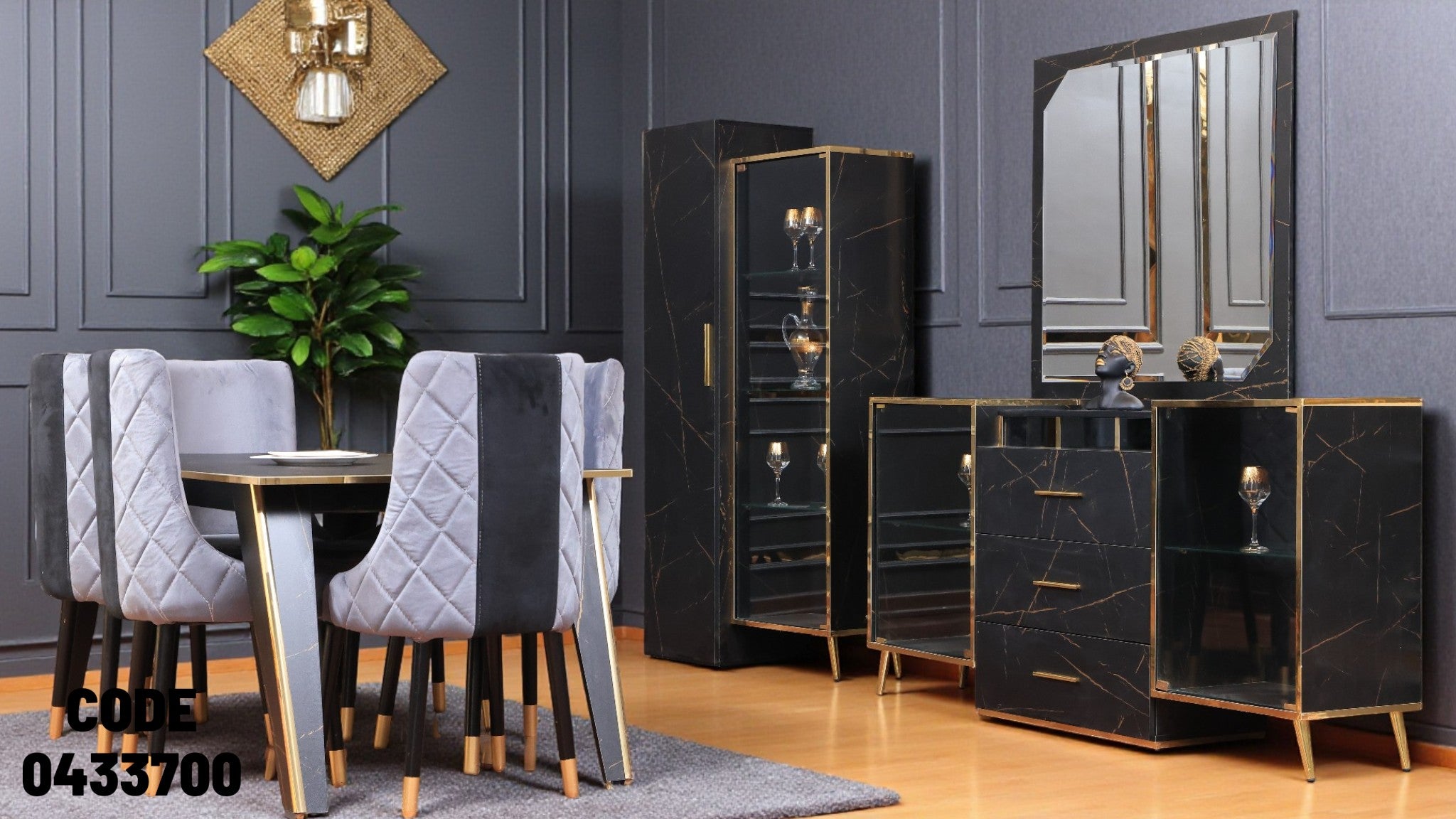 غرفة سفرة 337