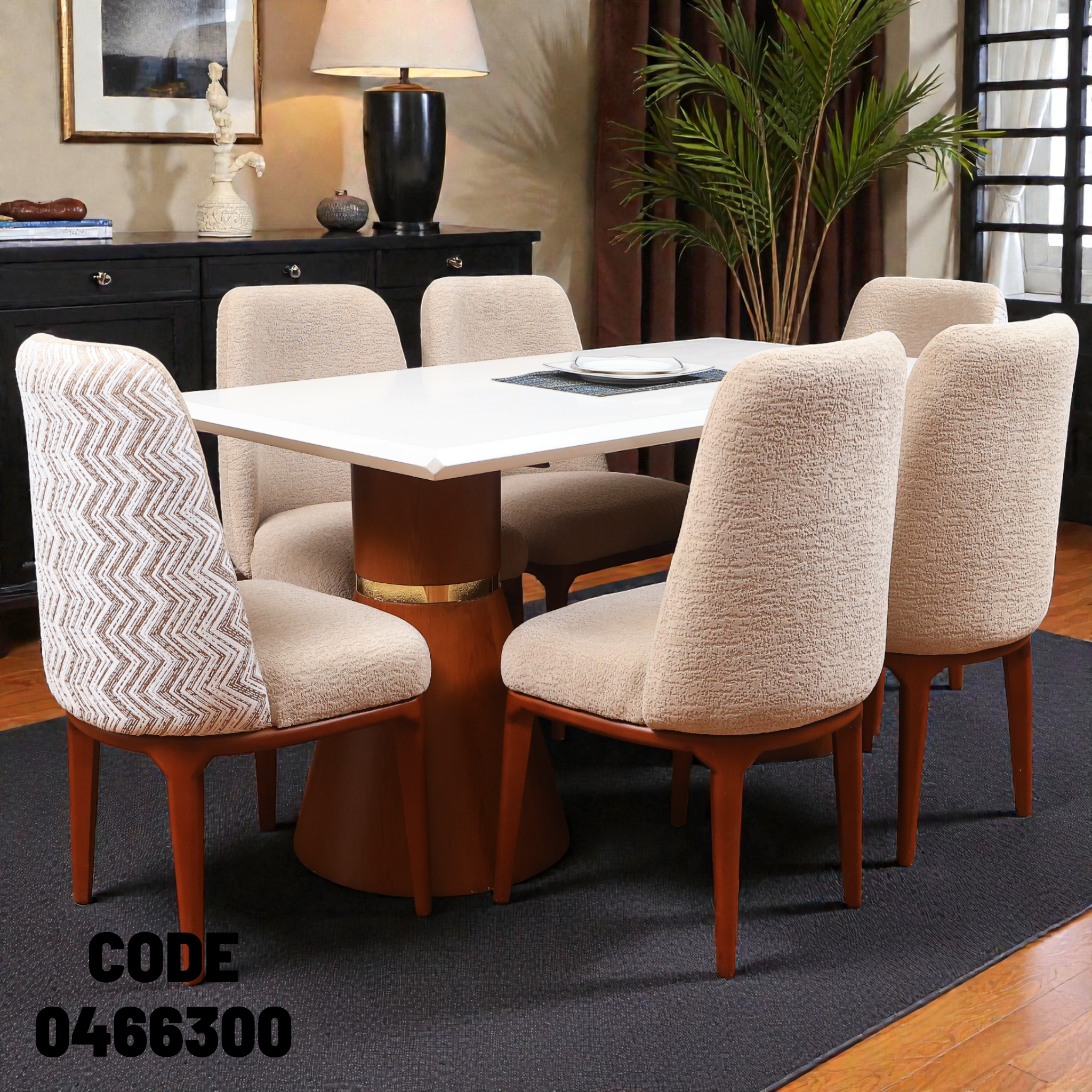 ترابيزة سفرة 663