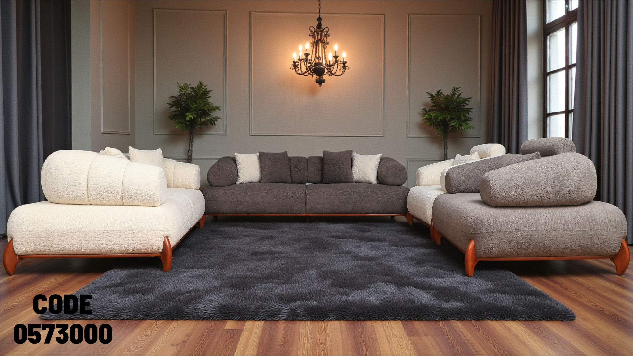 انترية سرير 730