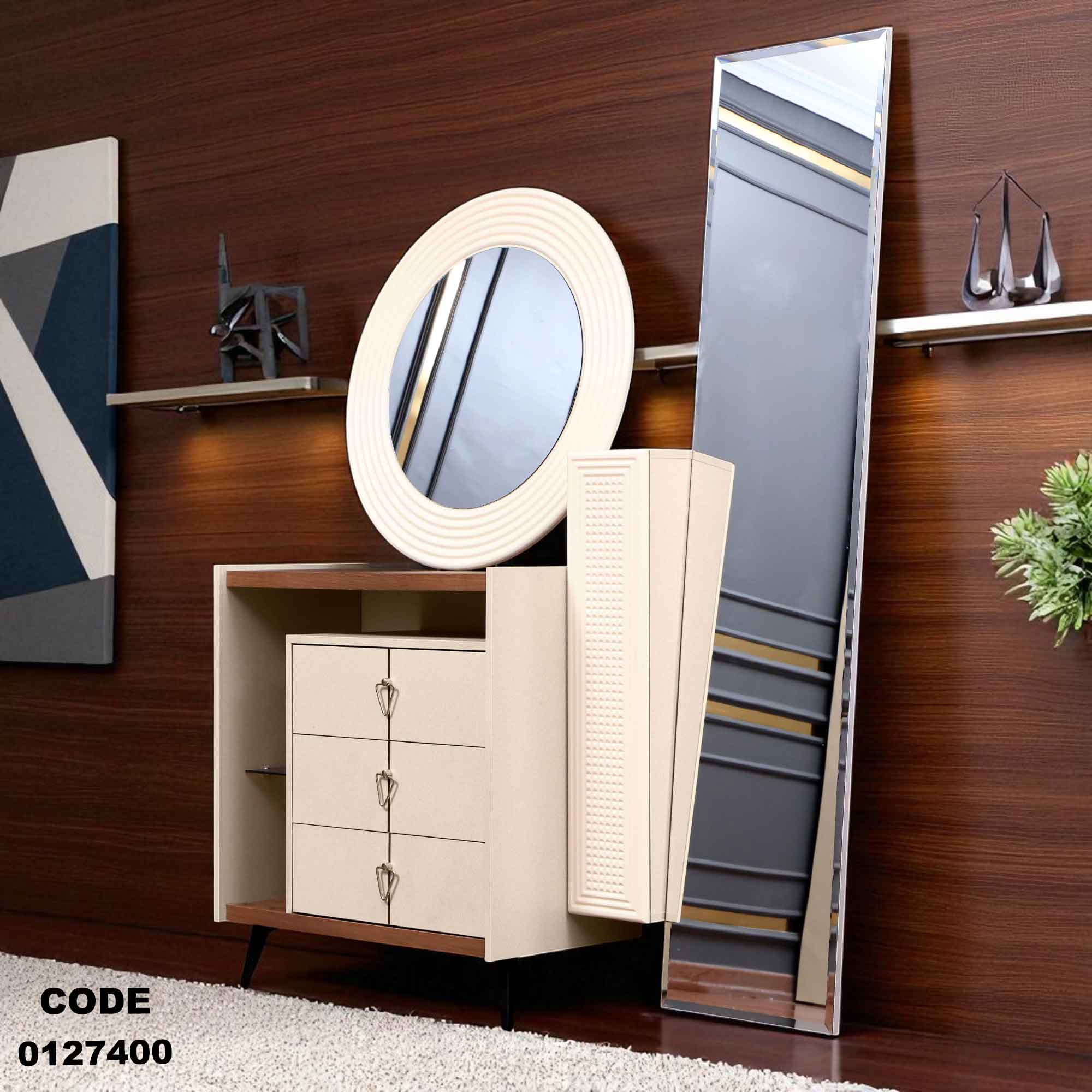 غرفة نوم ماستر 274