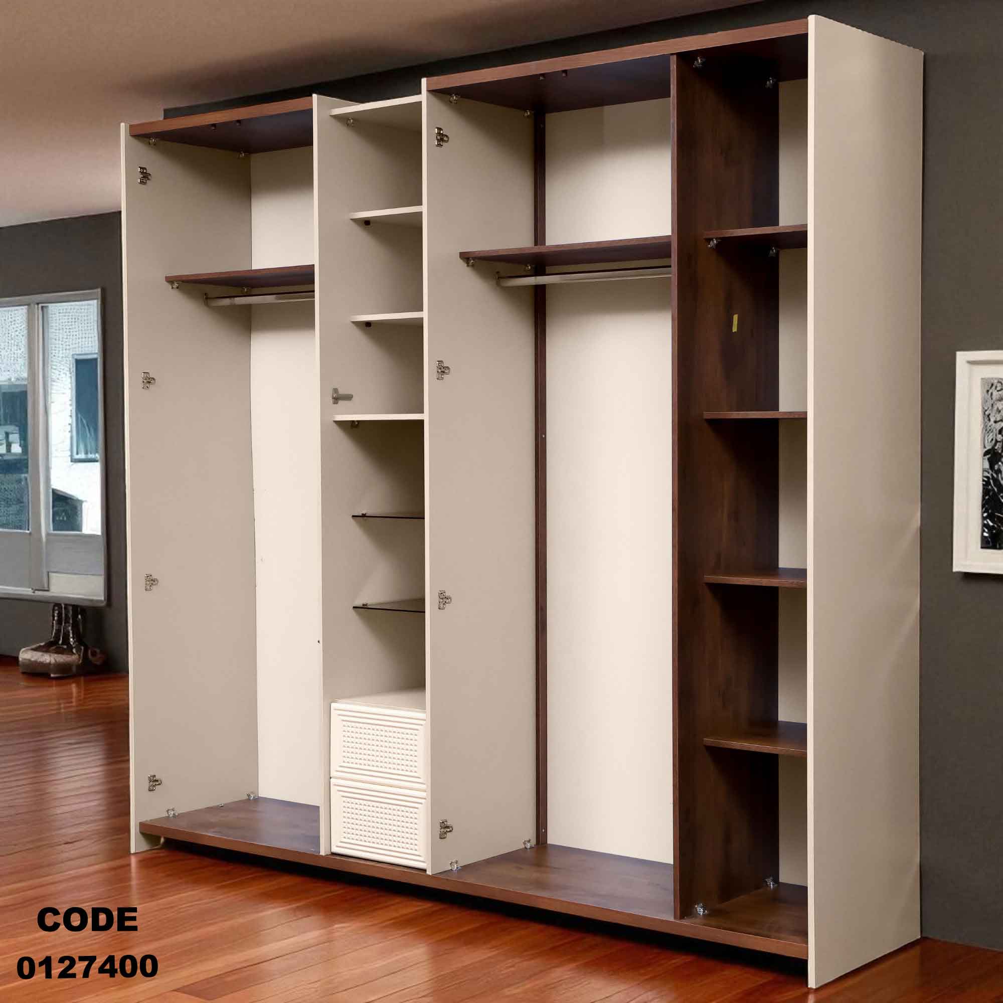 دولاب ماستر 274