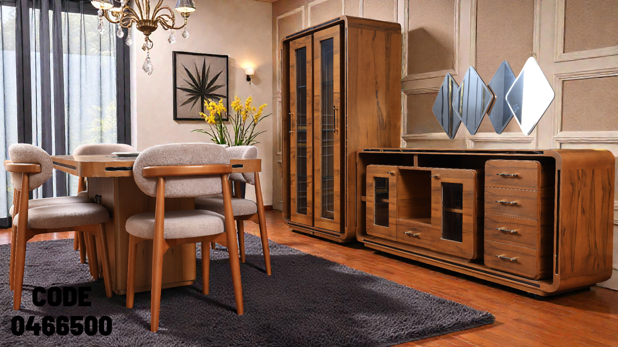 غرفة سفرة 665