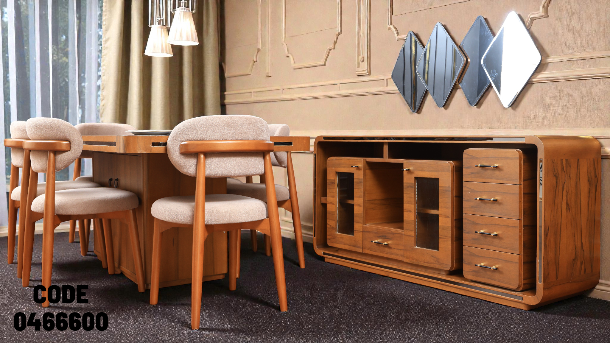 غرفة سفرة 666