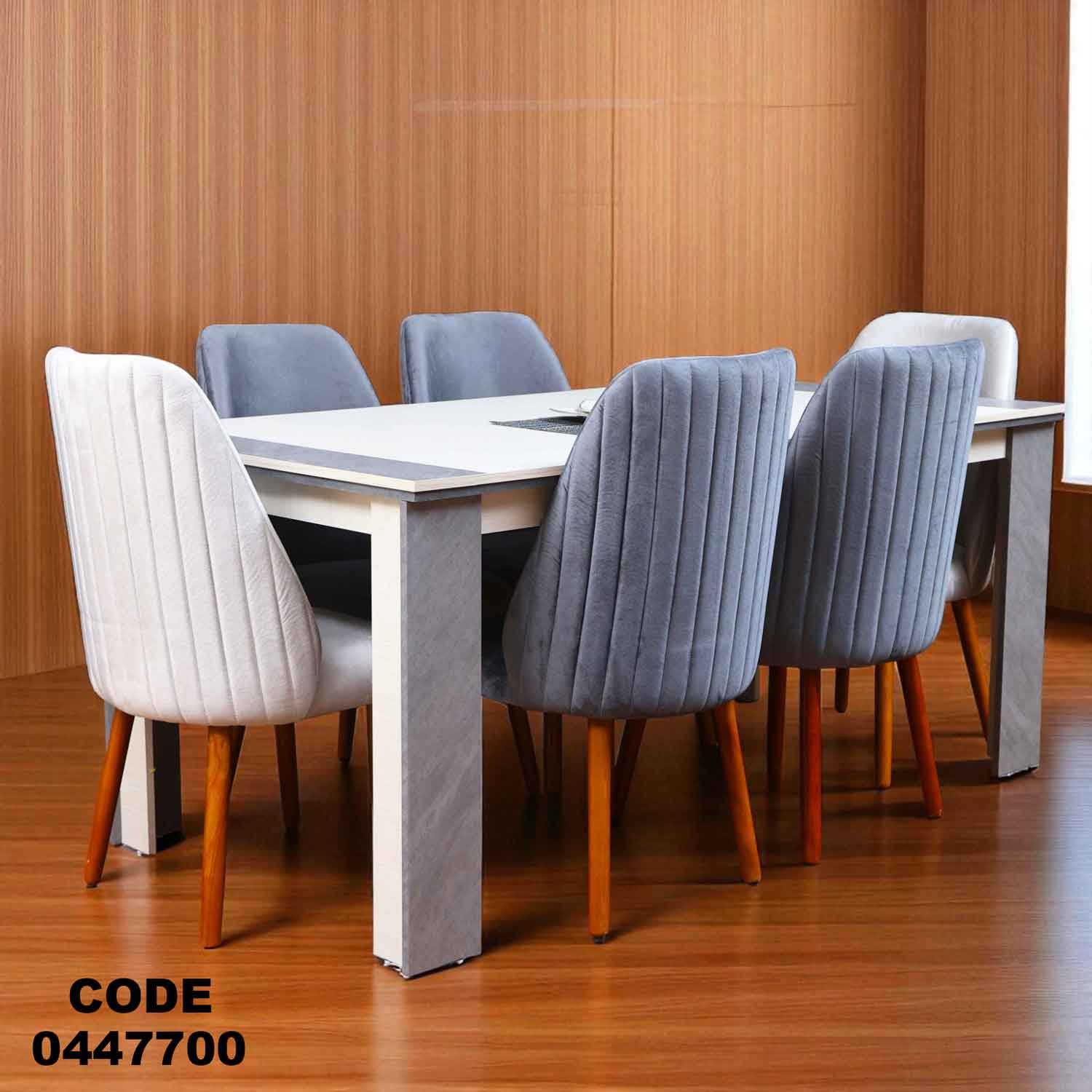 غرفة سفرة 477