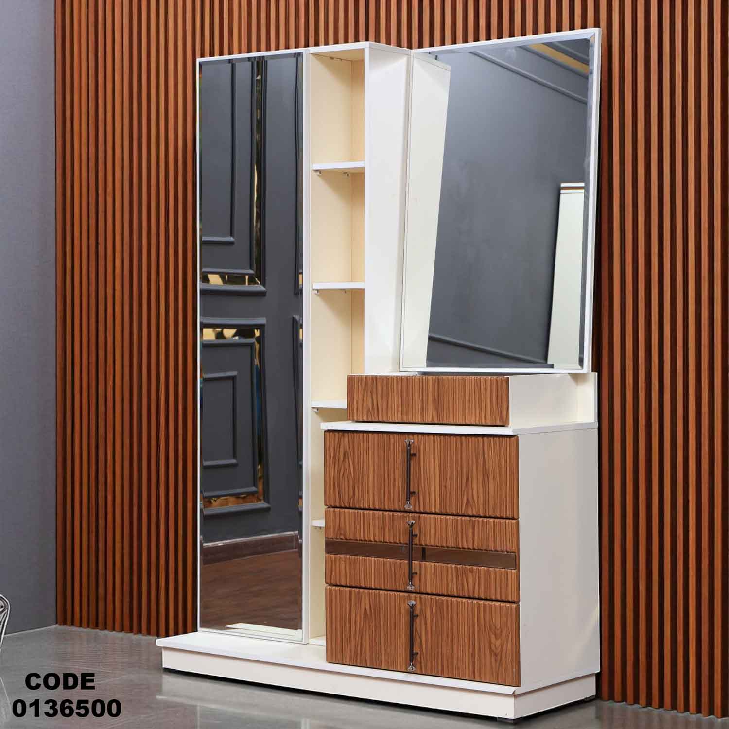 تسريحة ماستر 365