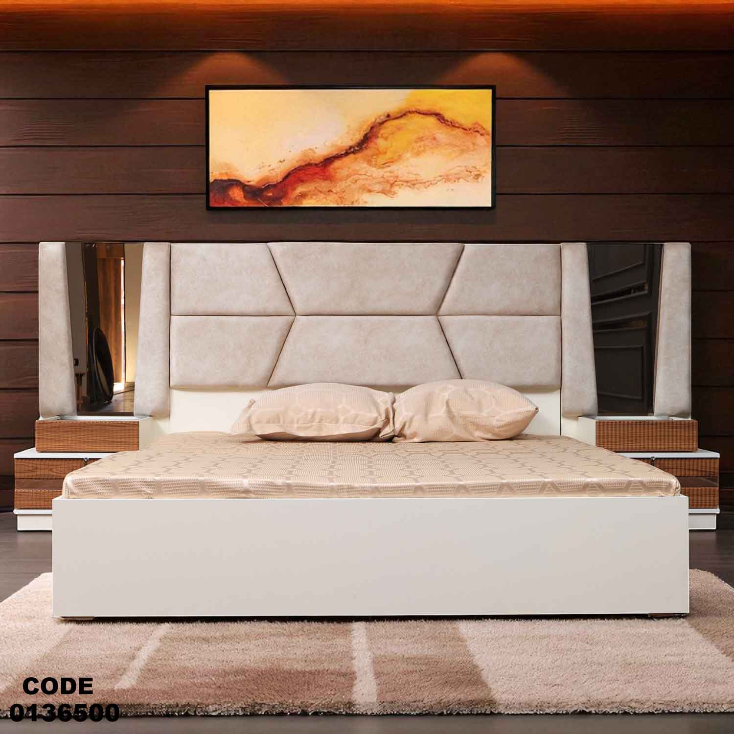 سرير ماستر 365