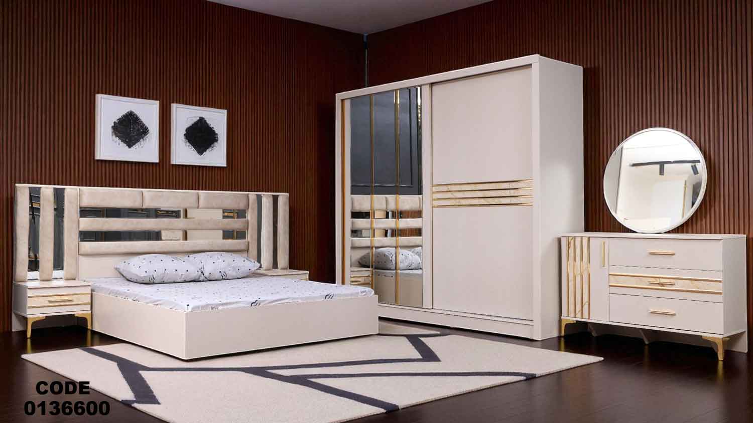 غرفة نوم ماستر 366