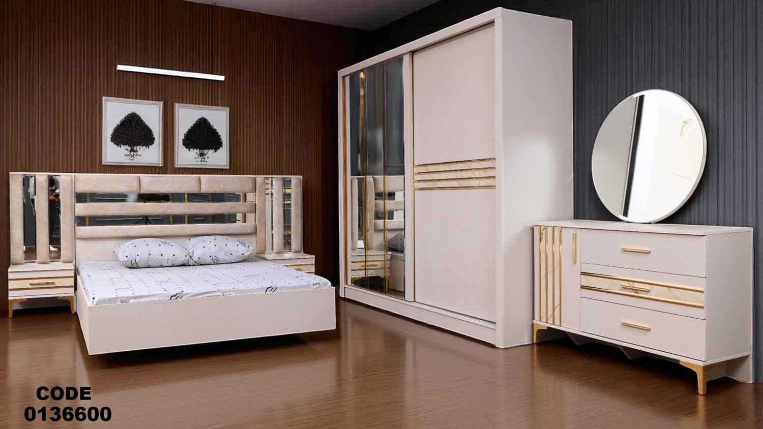 T366 غرفة نوم ماستر