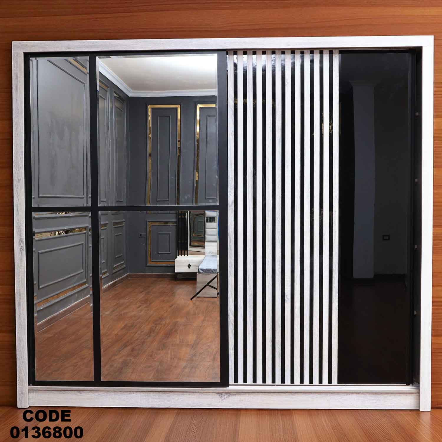 غرفة نوم ماستر 368