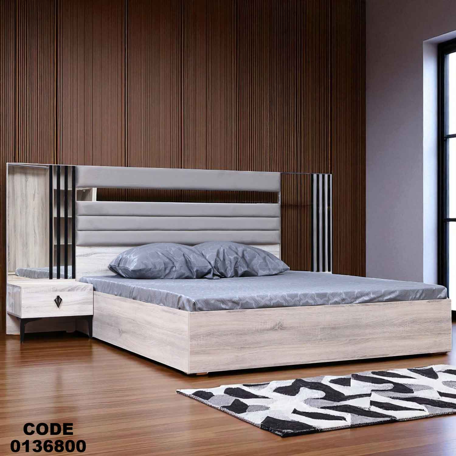 غرفة نوم ماستر 368