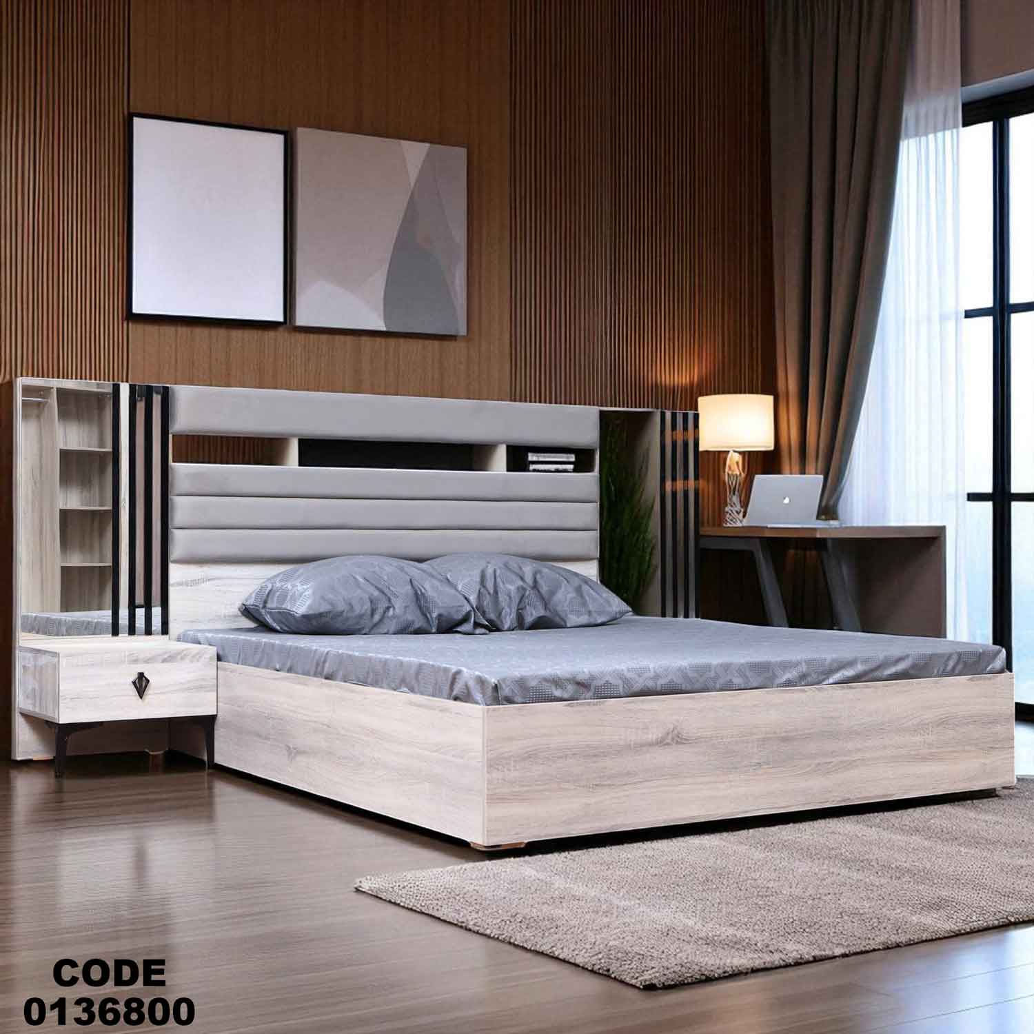 غرفة نوم ماستر 368