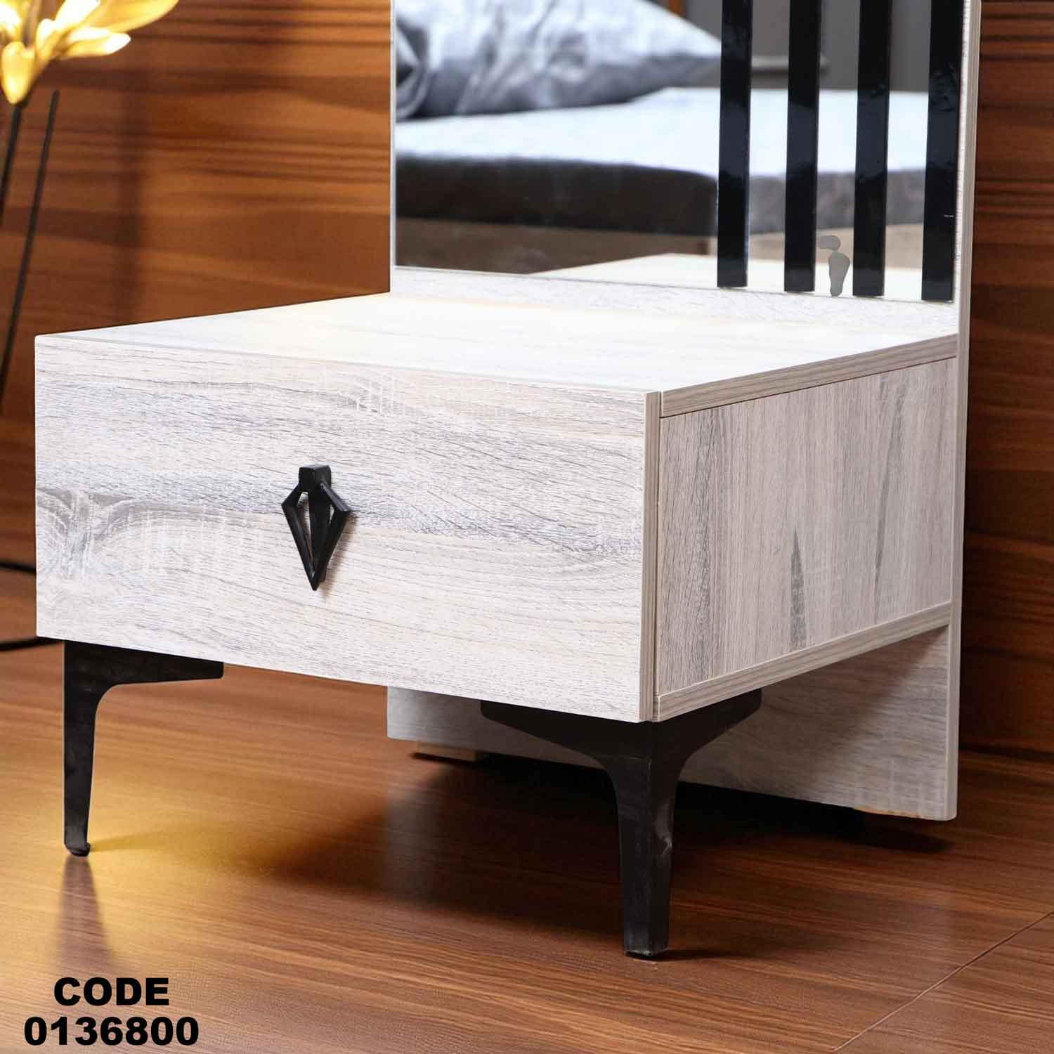 غرفة نوم ماستر 368